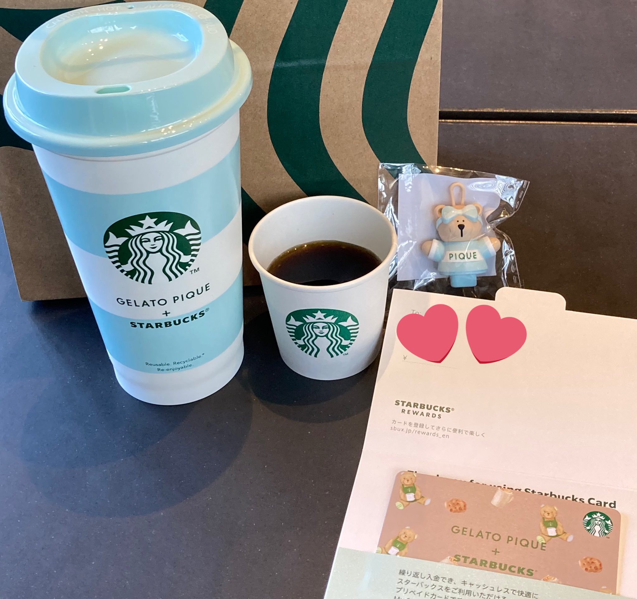 gelato pique マルチケース スターバックス スタバ マルチケース