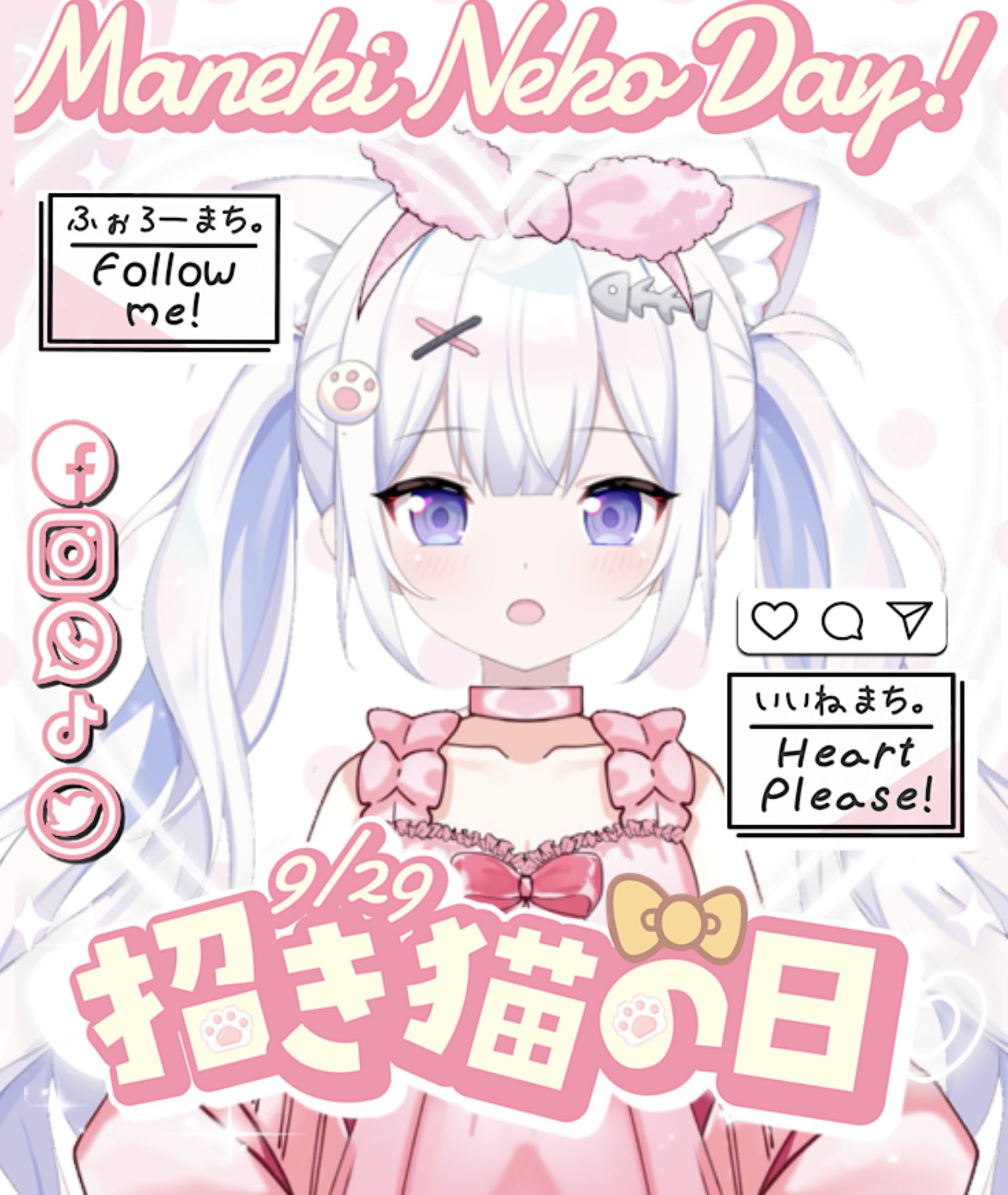 mimi☆プロフ必読お願いします☆ 🦄💙MINAMI💙🦄 | . ︎︎︎︎ ︎︎ ︎︎︎︎ ︎︎ はァ