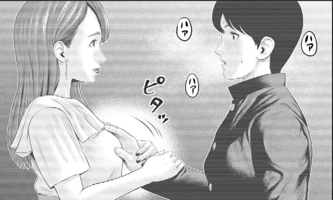 奴隷先生のエロシーン2