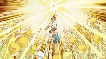 CITY THE ANIMATION 第13話