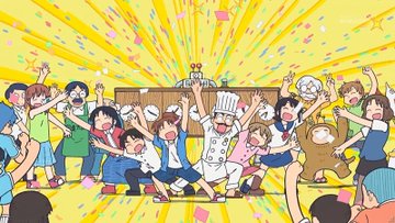 CITY THE ANIMATION 第13話