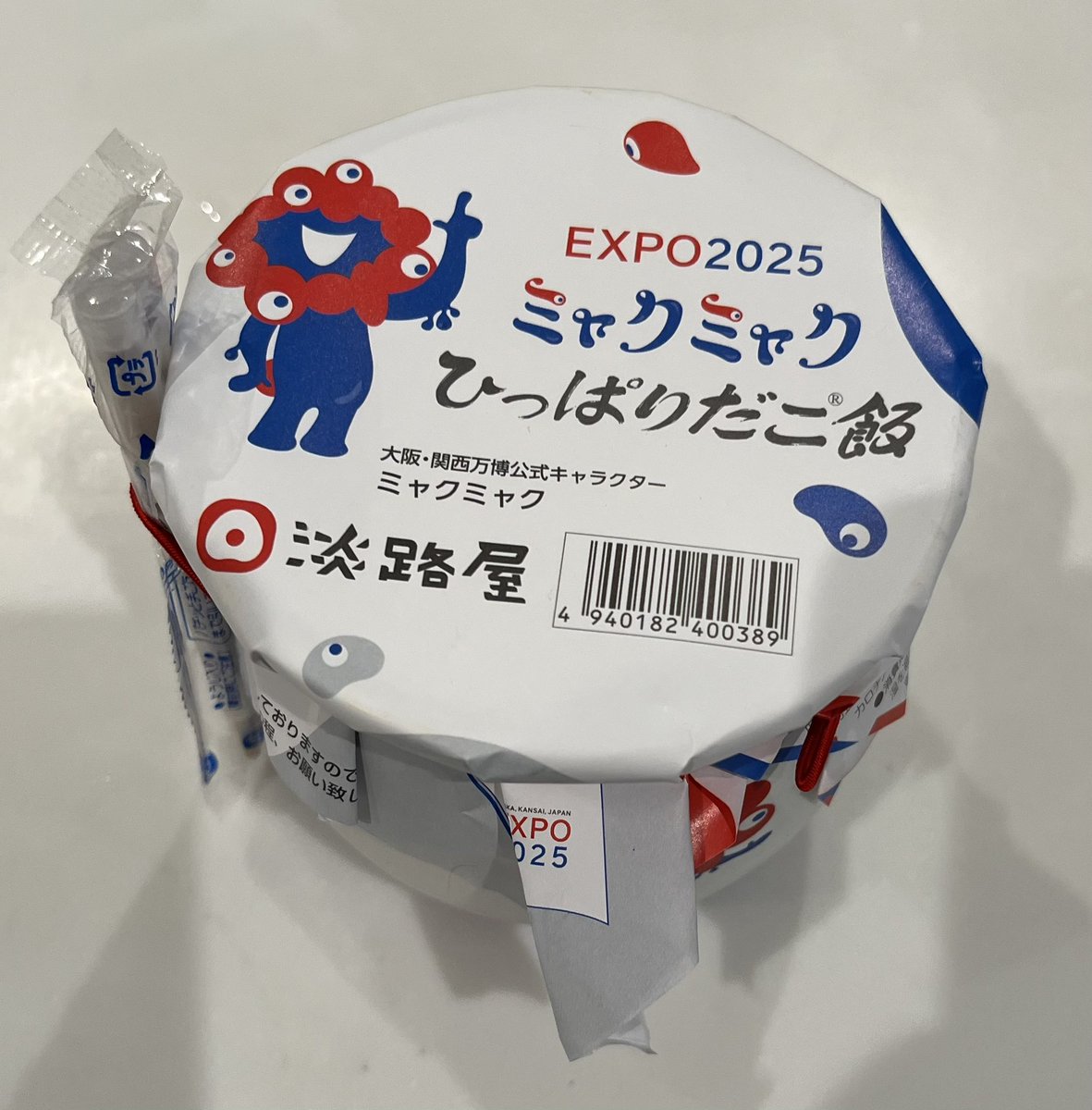 blow182 (@kozy1290) / Posts / X