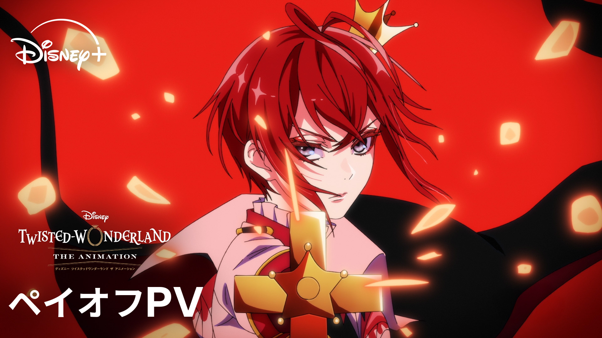 ꫛꫀꪝ✧シーグラスアート「ねがいごと♡北欧の街並み」赤　レアカラー　絵本の世界 ꫛꫀꪝ✧シーグラスアート「ねがいごと♡北欧の街並み」赤　レアカラー　絵本の世界