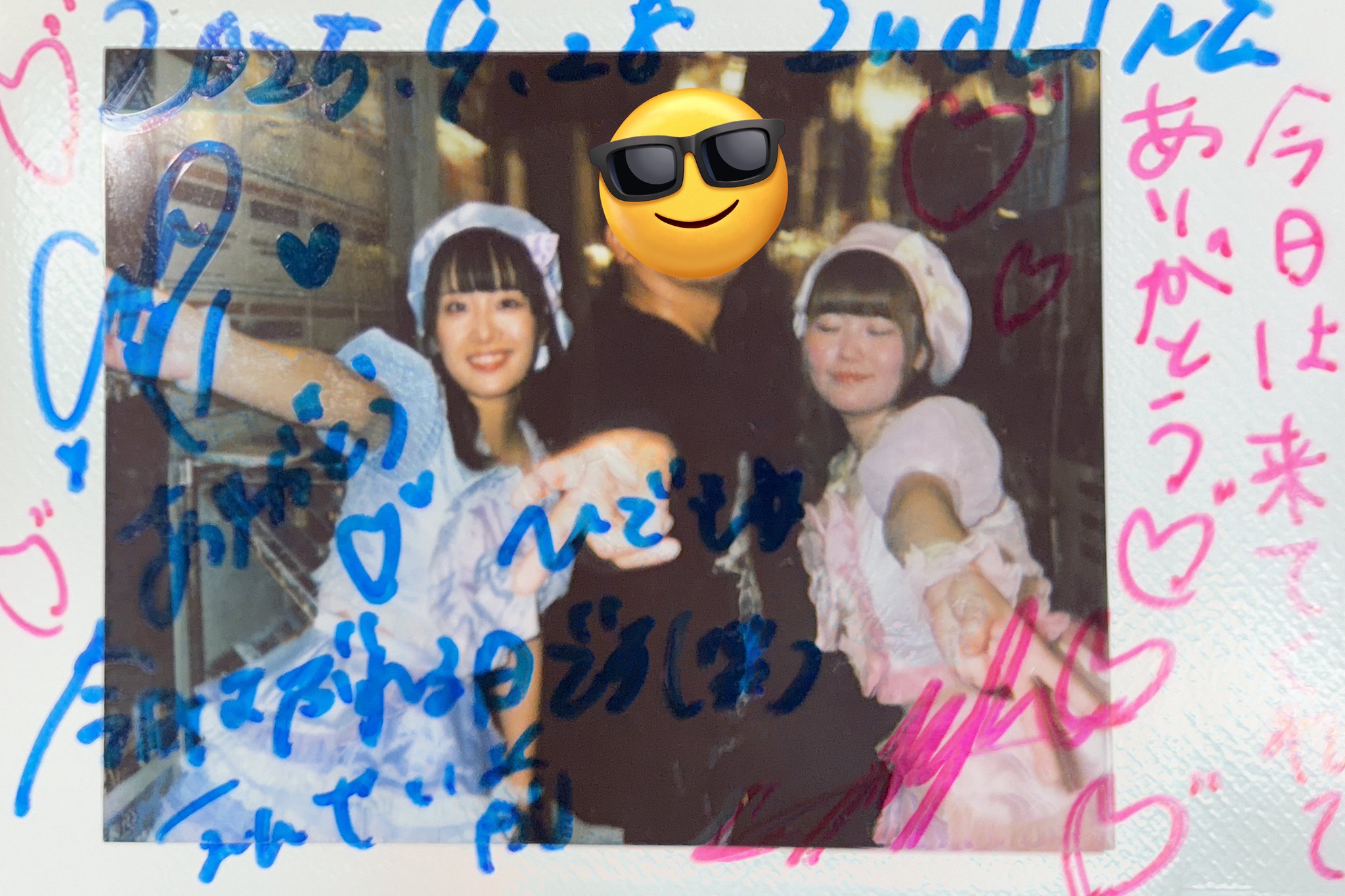 ひでもぴ💜 ❤️🩷 on X: 