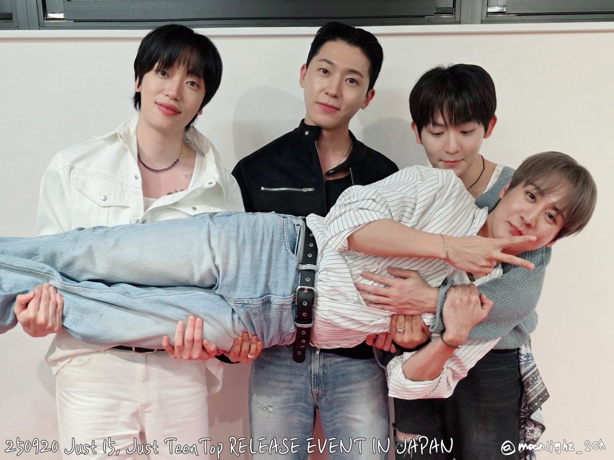 250920 Just 15, Just TeenTop RELEASE EVENT IN JAPAN

🌙이거 가능할까?
🐿️누가 올라타?
🌙찬희요🥺
🐿️이건 멤버들이 오케이를 해줘야 하는데...
🌙(사진을 보여주며) 안될까?🥹
🐻아~ 완전 되지!
(바로 찬희를 가볍게 들어올린 쫑! 크 진짜 상남자다😏💜)

(사진 다 찍고나서)
🐈‍⬛참치같다~

#틴탑