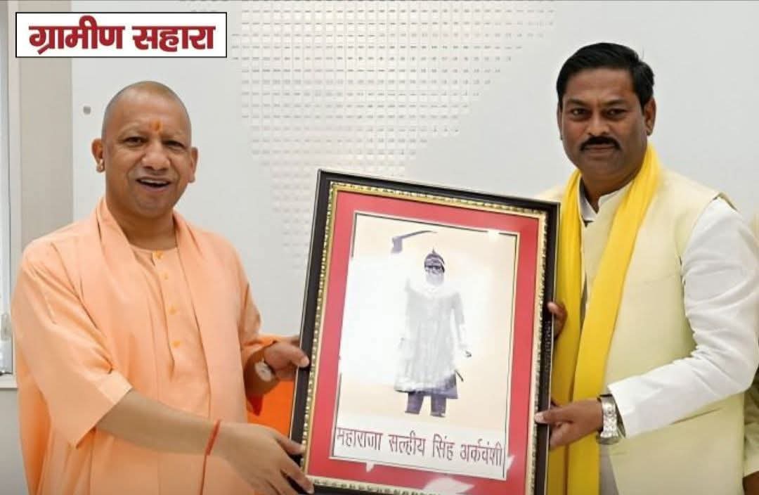 जन्मदिन की अनंत शुभकामनाएं दादा आप राजनीति की शिखर तक पहुचे यही ईश्वर से कामना है🎂🎂🎂🎂
<a href="/SunilArkvanshii/">Sunil Arkvanshi</a>