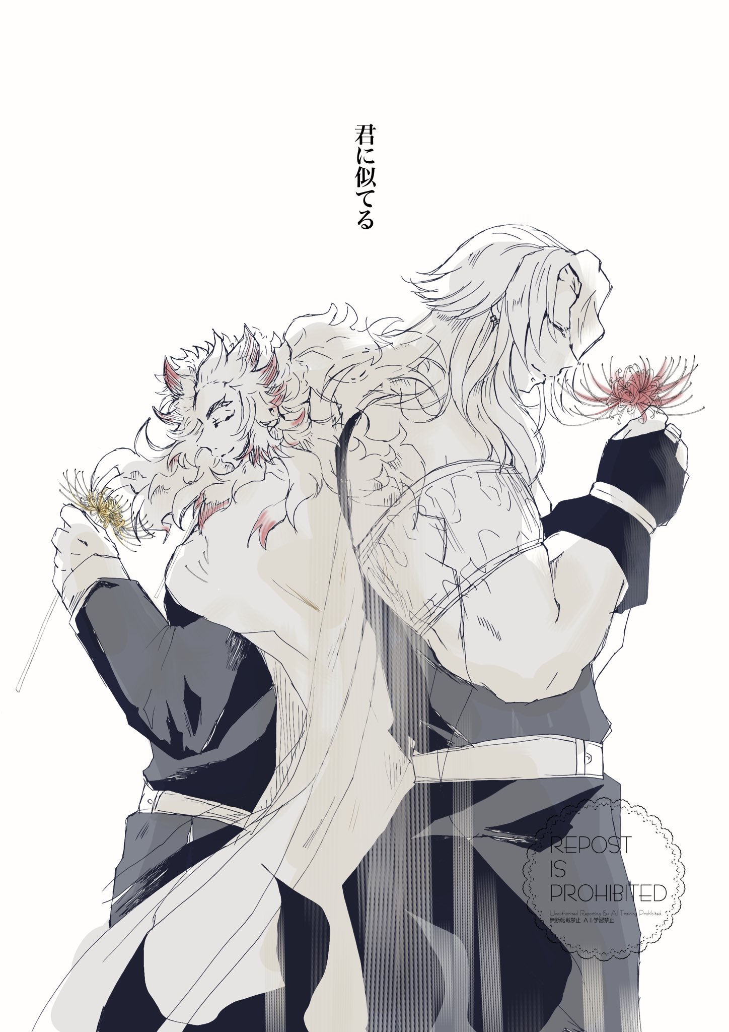 🤡Zee🍓🐻 on X: 