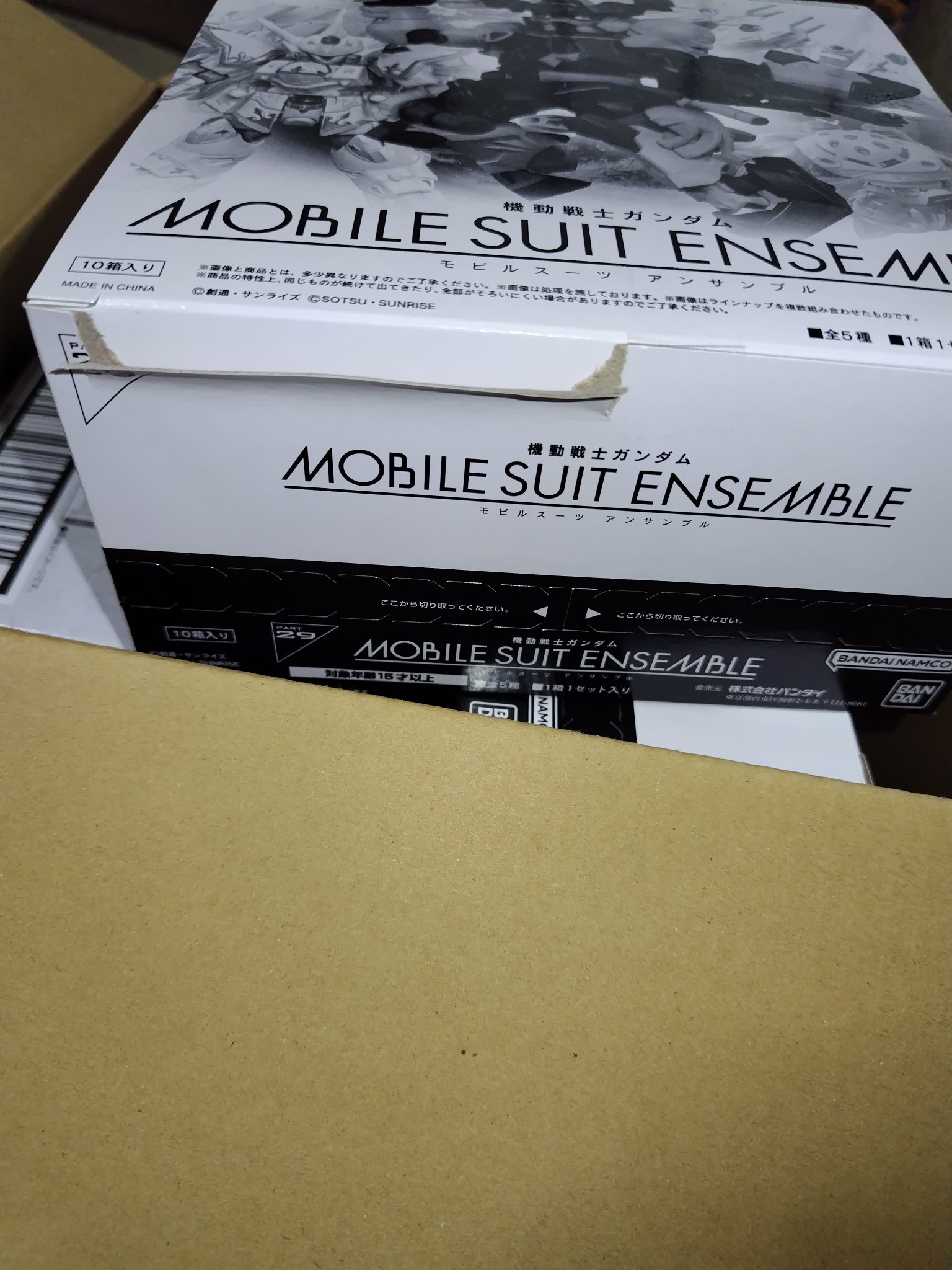 みかりん♡アンドラブお値引きコメントOKページ♡♡オーダーボックス3点 triboxストア / GAN Mirror M UV-Coated Shining Violet