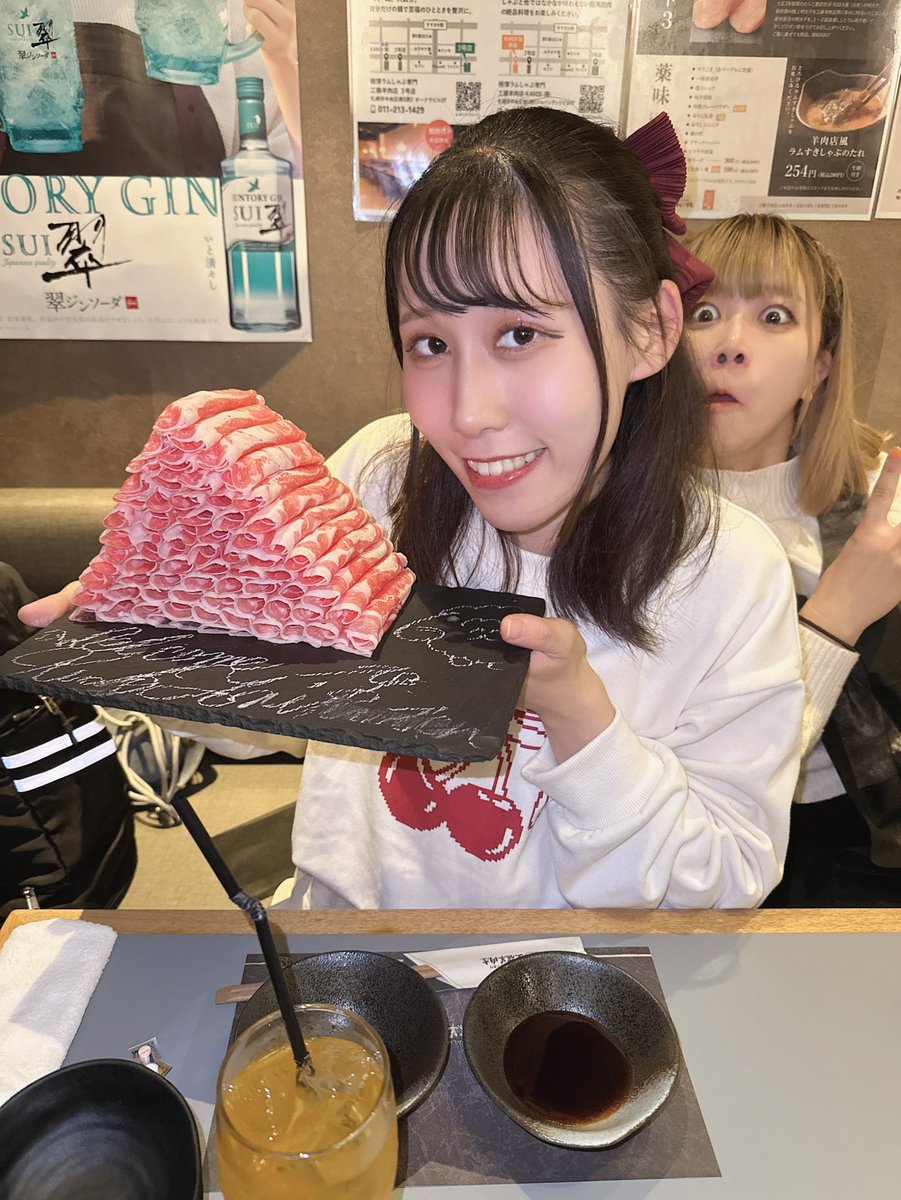 優羽ページ 神坂優羽👼🏻@BANZAIJAPAN on X