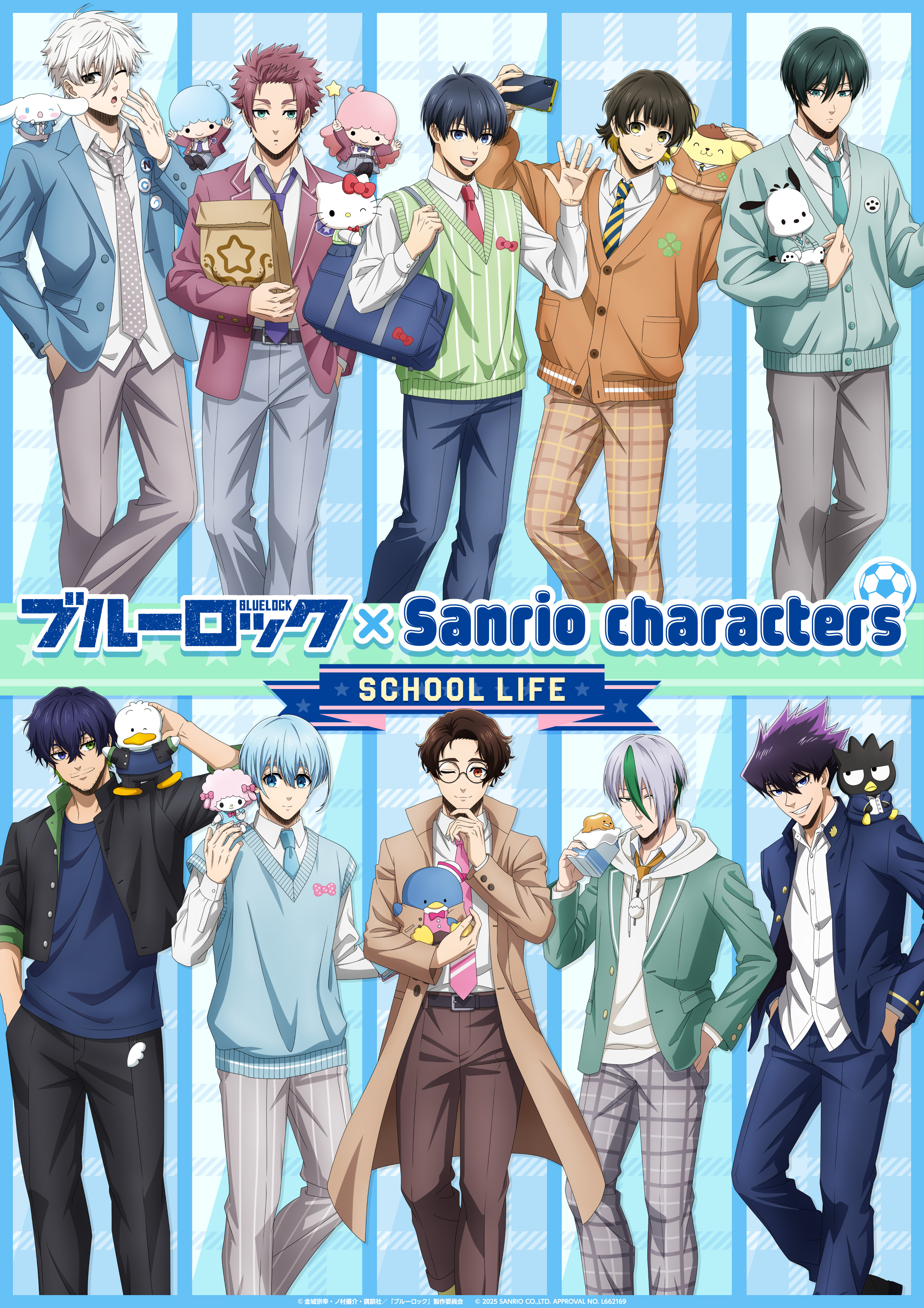 ブルーロック グッズ 31点 グッズ紹介 | ブルーロック展