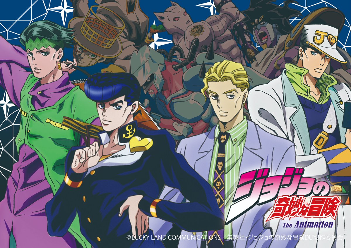 ジョジョグッズ情報ッ!!☆ (@jojo_goodscheck) / X