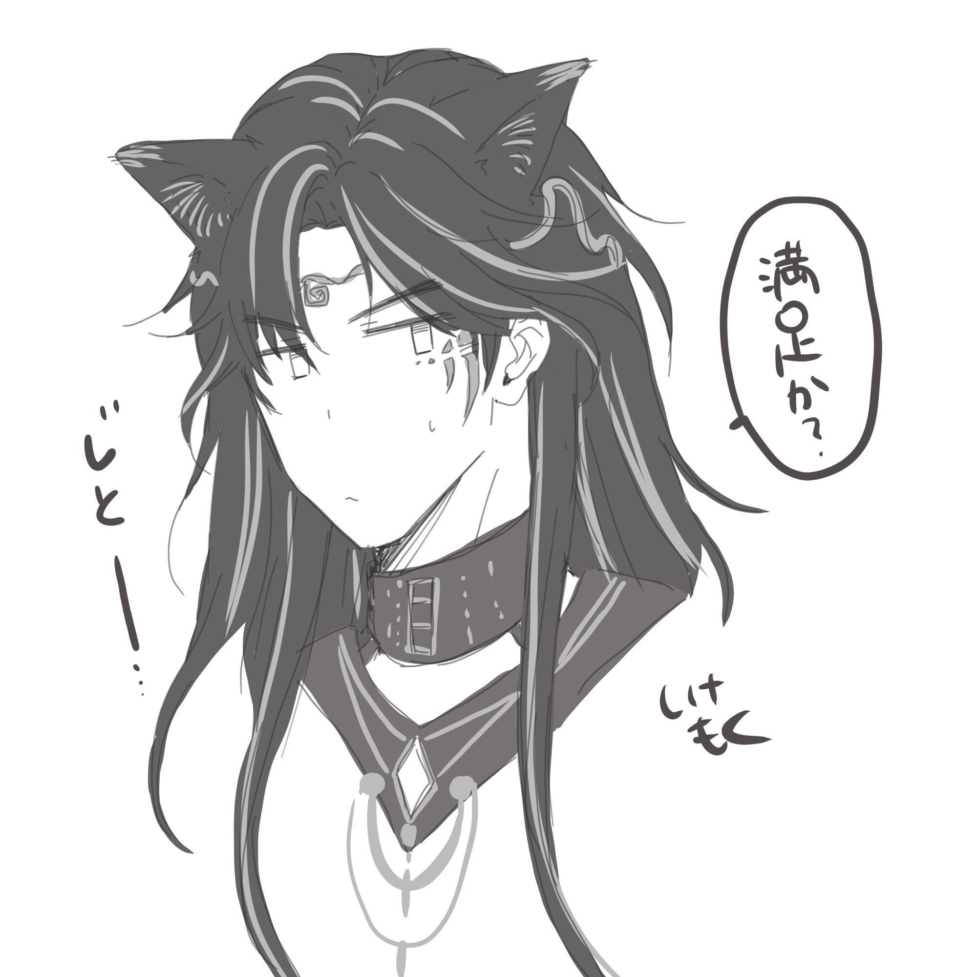 ♡KOKO♡様用(⁠ノ⁠◕⁠ヮ⁠◕⁠)⁠ノ⁠*⁠.⁠✧ 終焉のkokoココ on X: 