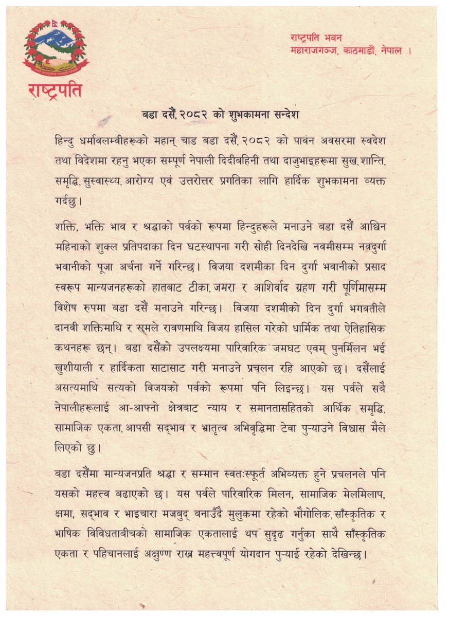 Tweet media one