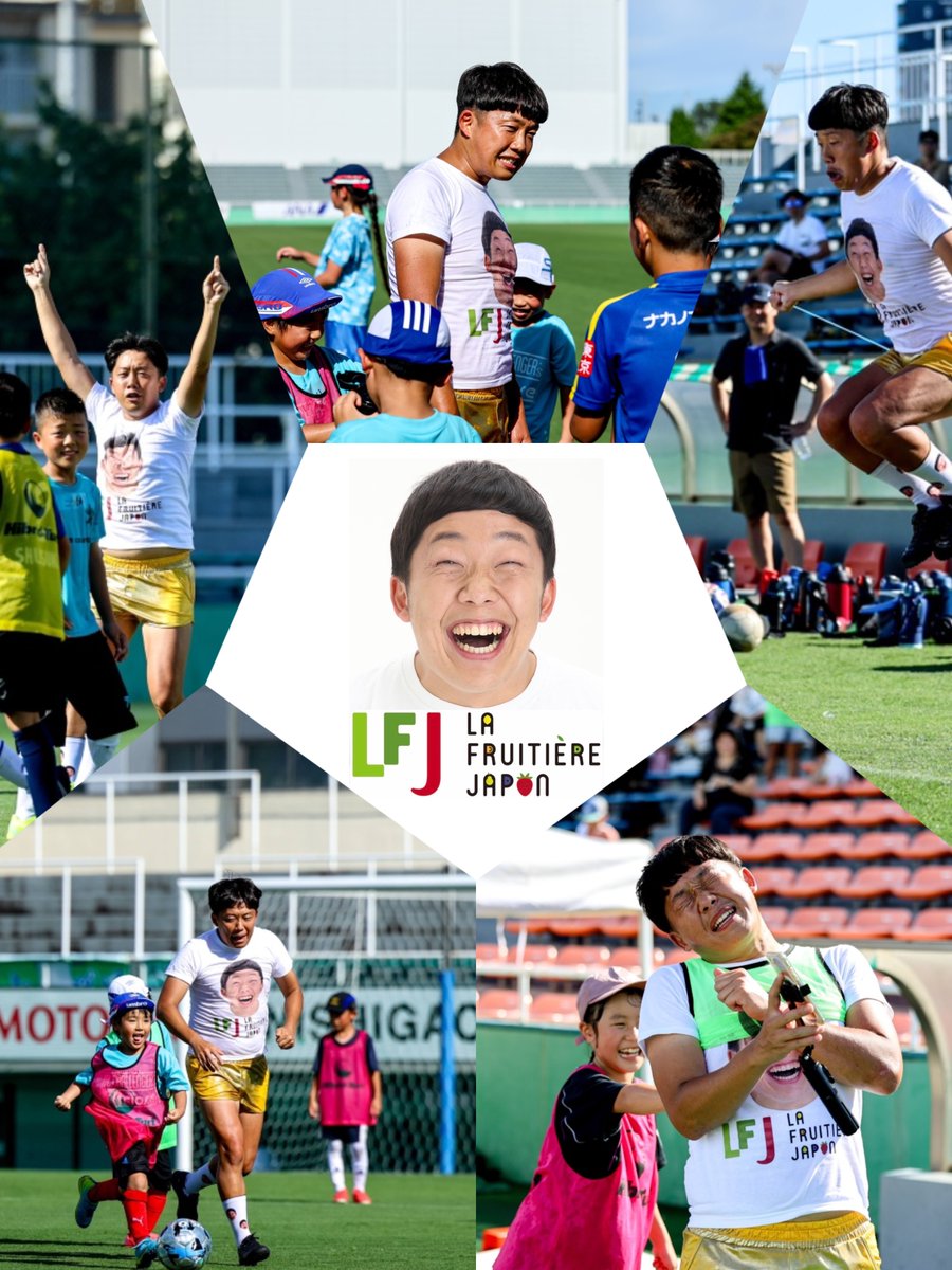 イベントの告知です！もう今週末ですが、
<a href="/easyhasumi/">イージー蓮見(イージー散歩)</a> 
＃イージー蓮見 さんが成蹊大学にやってきます！
楽しいサッカークリニック
参加したい！小学1～4年生ぜひ一緒に楽しくて
ポジティブな時間を過ごしましょう。
お申し込みは
<a href="/seikeifc/">成蹊大学体育会蹴球部</a> 
#成蹊大学サッカー部 まで