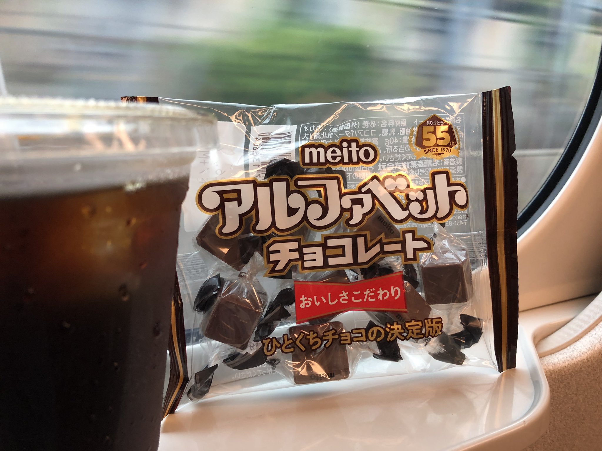 ♥チョコ4点♥ w300_c9Y.jpg