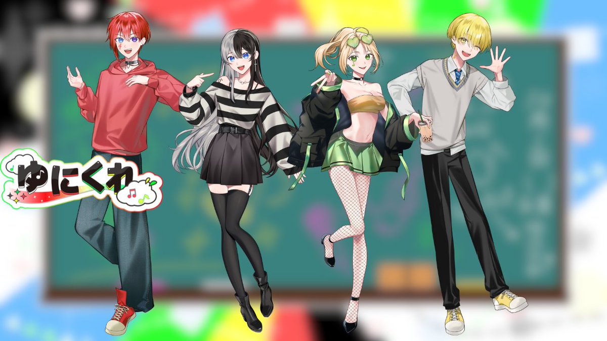 アート・デザイン・音楽 kruherstars HD-SAKURA-SUMMER-25-ATB-top-2-