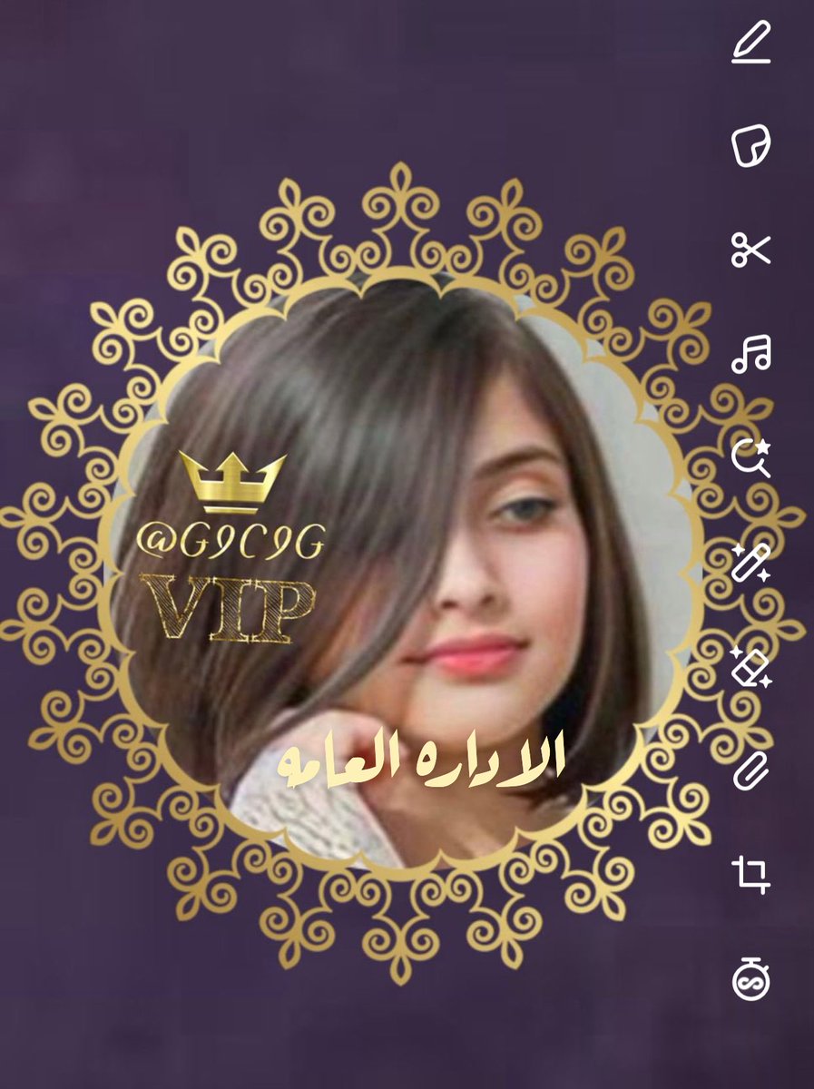 ‏༊෴✿سمـْٰو الأمٰـيـڒهـ̨✿〄࿐ ‏ tweet media