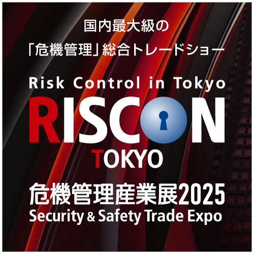 アストロデザイン tweet media