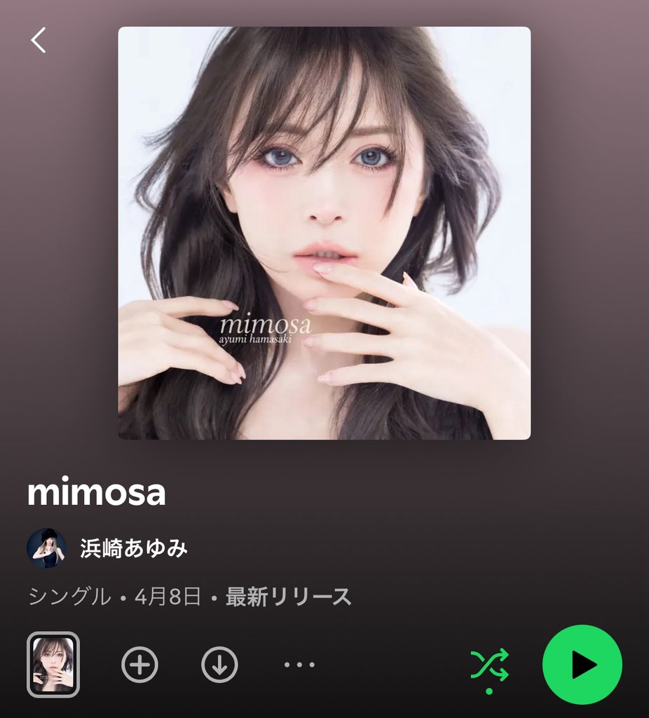 yuki39-_-abechanman1118 on X