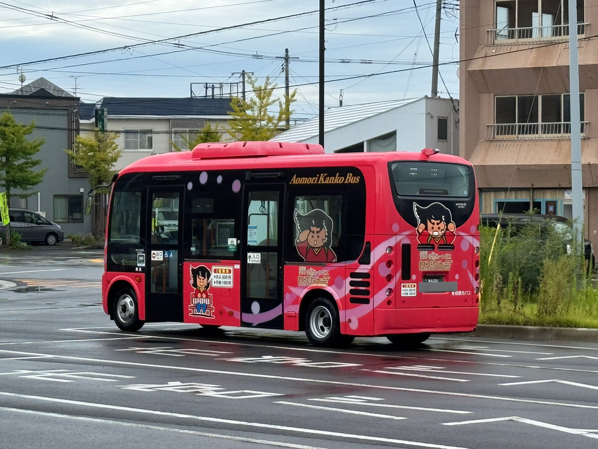 花鈴様オーダーページ fit=scale-down,w=1200