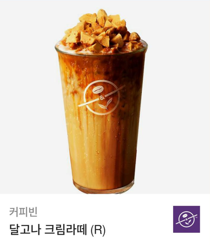 📢원샷 <어느 날, 우리 집 침대에 NPC가 떨어졌다>
리디 기다리면 무료 출간✨

#역차원이동 #연하공 #대형견공
#명랑수 #순진수 #미인수

“저는 당신의 삶을 지키기 위해 이곳에 왔으니까요.”
안팎으로 상처가 많은 두 사람이 서로에게 구원받는 것을 보고 싶을 때❣
👉vo.la/FPeozYI