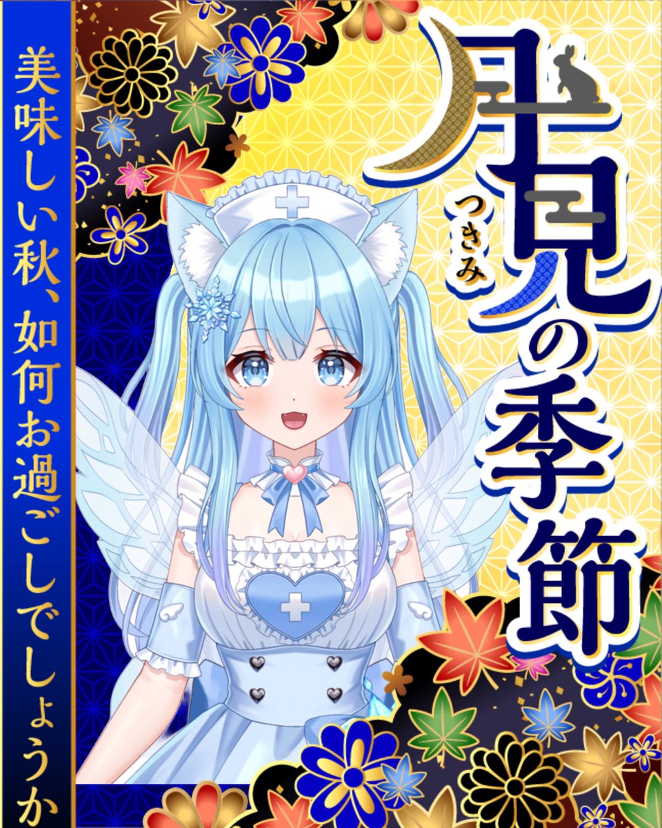 ねこ◎プロフ必読、更新(追記有り)ページ Amazon.co.jp: 猫絵日記 (PHP文庫) : 鈴尾 粥: 本
