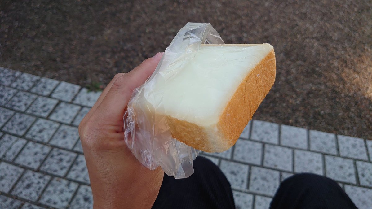 郡山でどうしても食べたかったもの食べに😋
ここのクリームボックスめちゃウマ😇