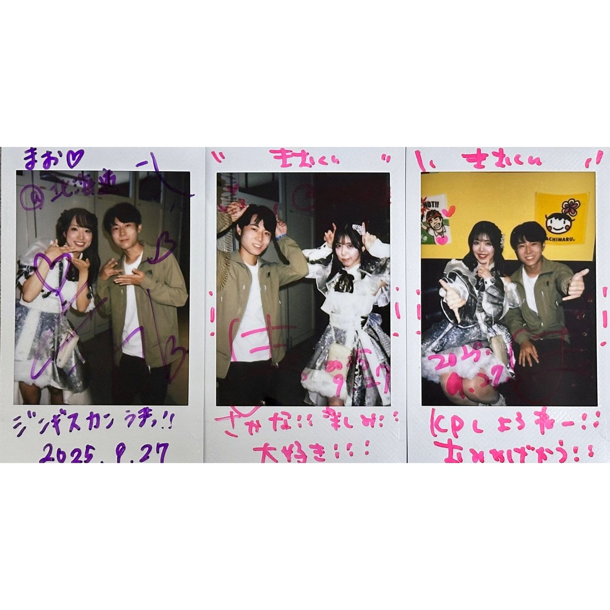 2025.9.27 (土)［北海道］
LIVEPRO FESTIVAL 2025

美味しいものたくさん食べたいな〜！！
#WT_Egret