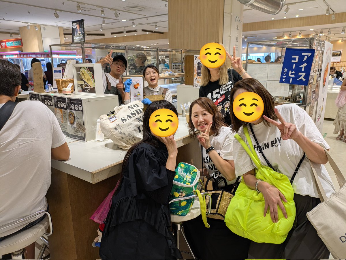 フェミスティ（由美改め） on X