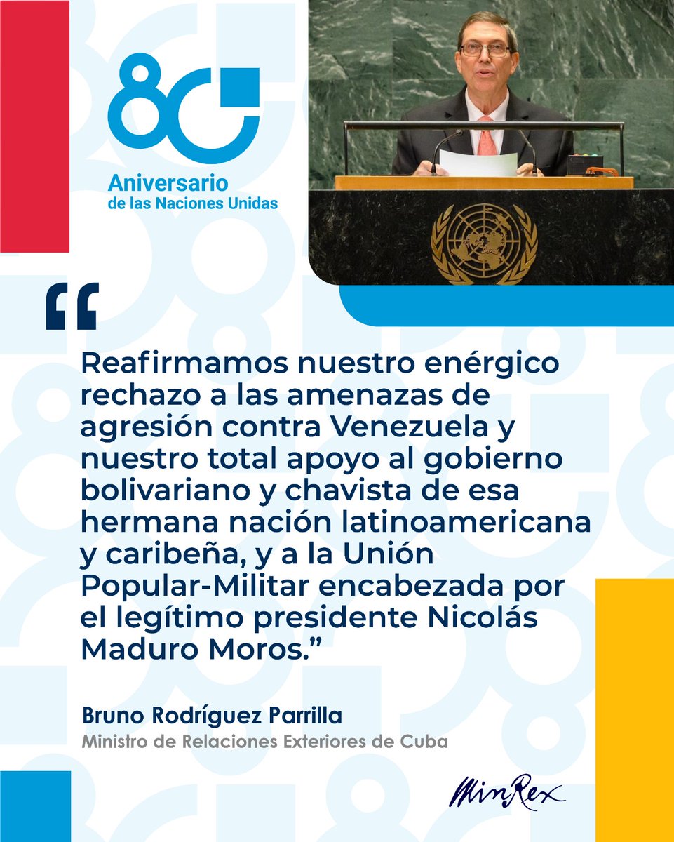 #VenezuelaVencerá #VenezuelaNoEstáSola