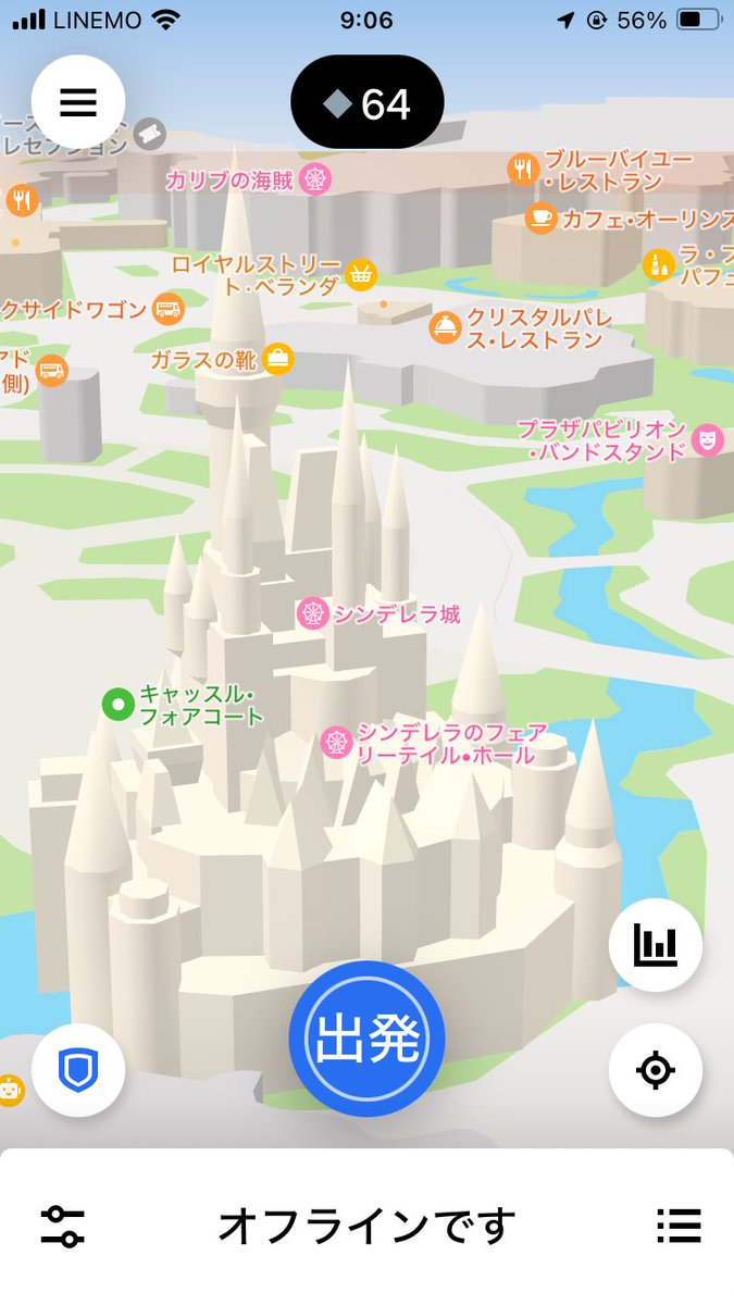 まずい。。

久しぶりにプラチナすら行かなそ。。

今週も今日しかフル稼働出来ないけど眠いでやんす

稼働するか悩む📍