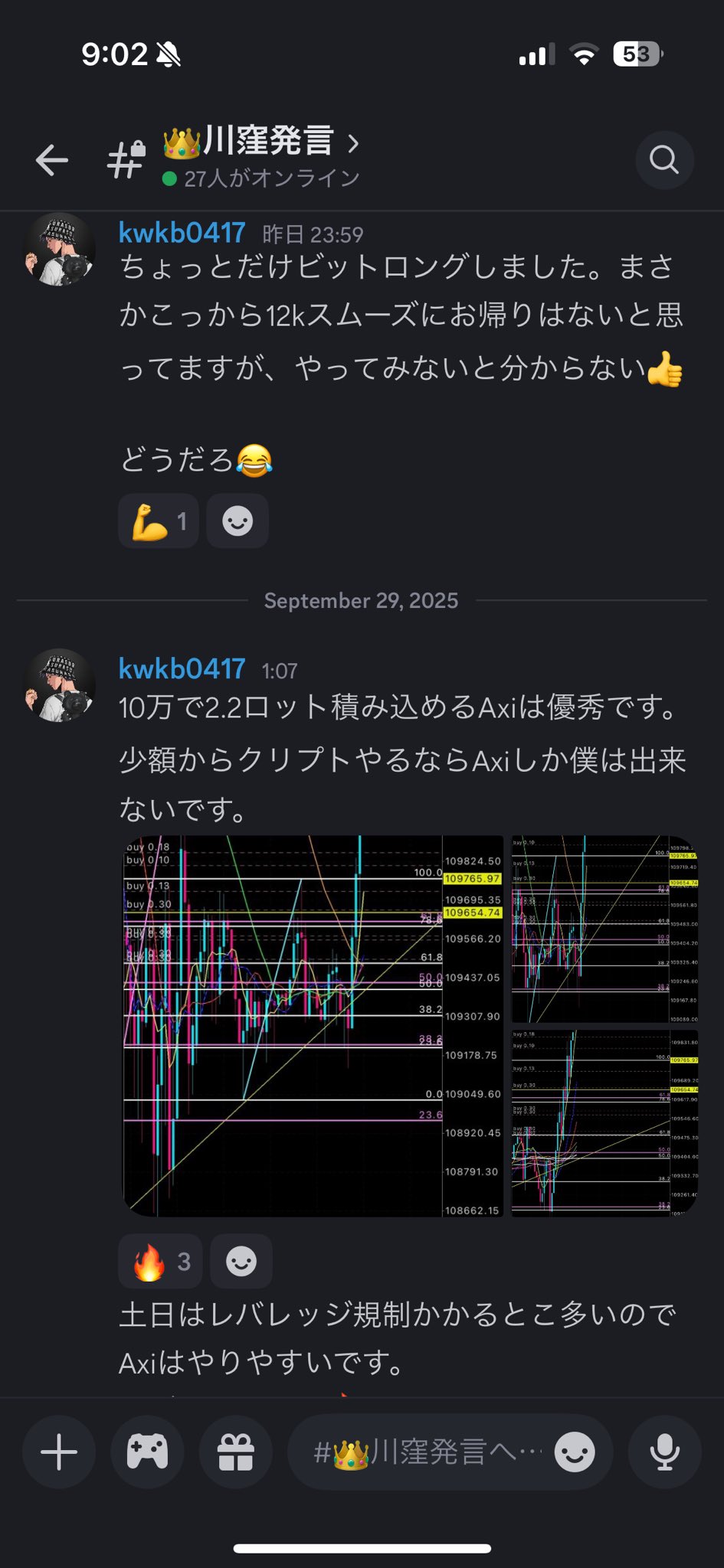FX 投手関連書斎 FX 投手関連書斎 FX 投手関連書斎
