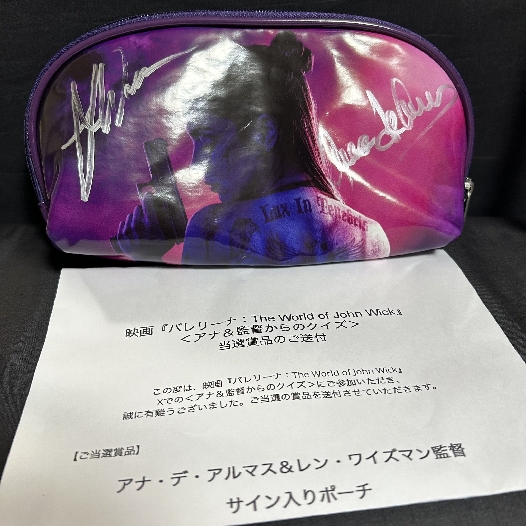 ボン on X: 