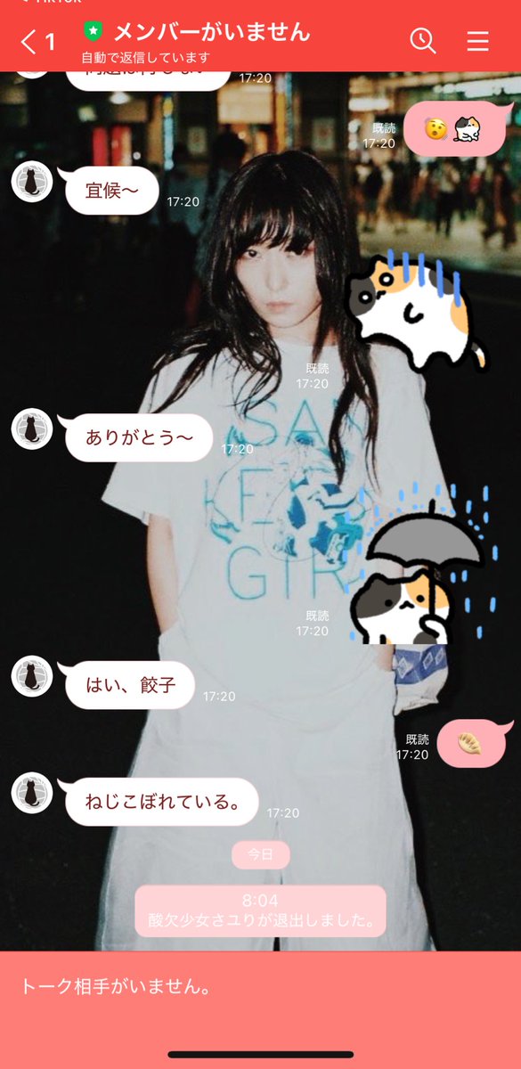 taltarasiten's tweet photo. ︎；； https://t.co/FCbGJ2Ed2w