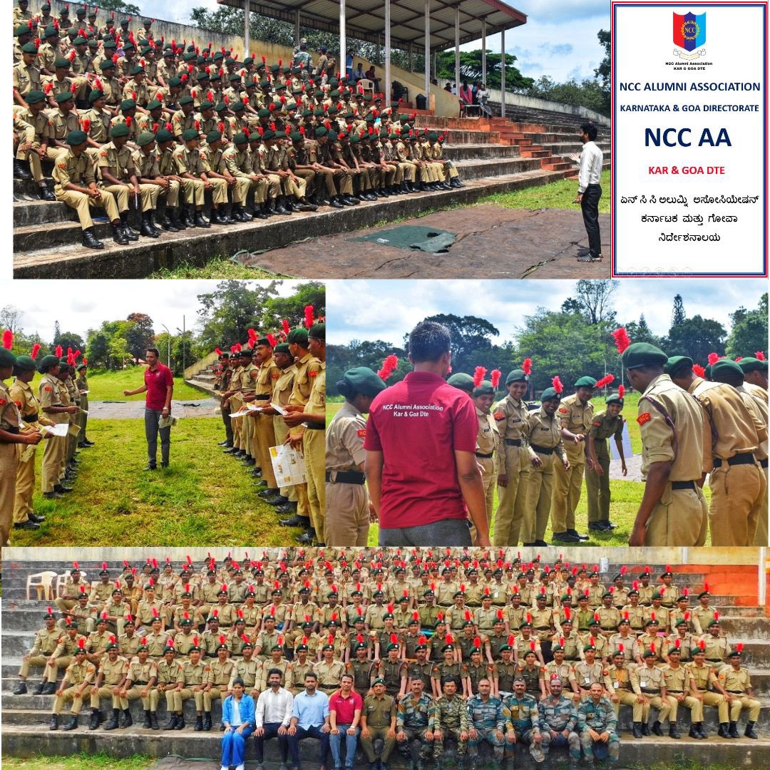 NCC AA KARNATAKA tweet media