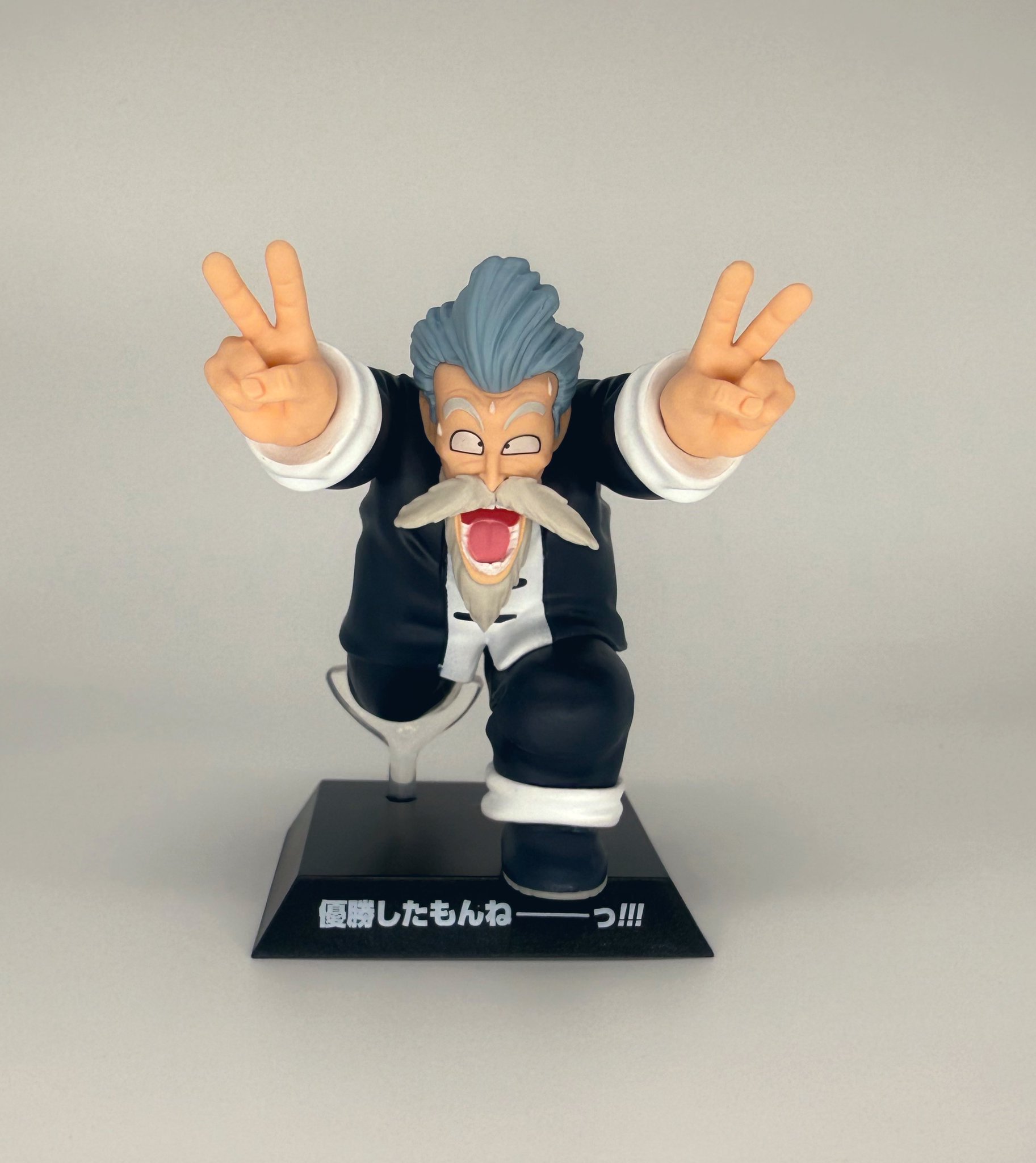 エポック社製 マッスルリングの闘い 付属 孫悟空 ジャッキーチュン ソフビ エポック社製 マッスルリングの闘い 付属 孫悟空 ジャッキー