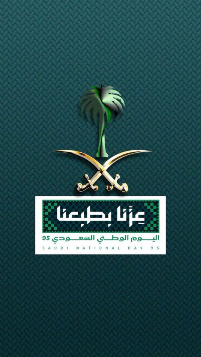 شموخ الجبال tweet media