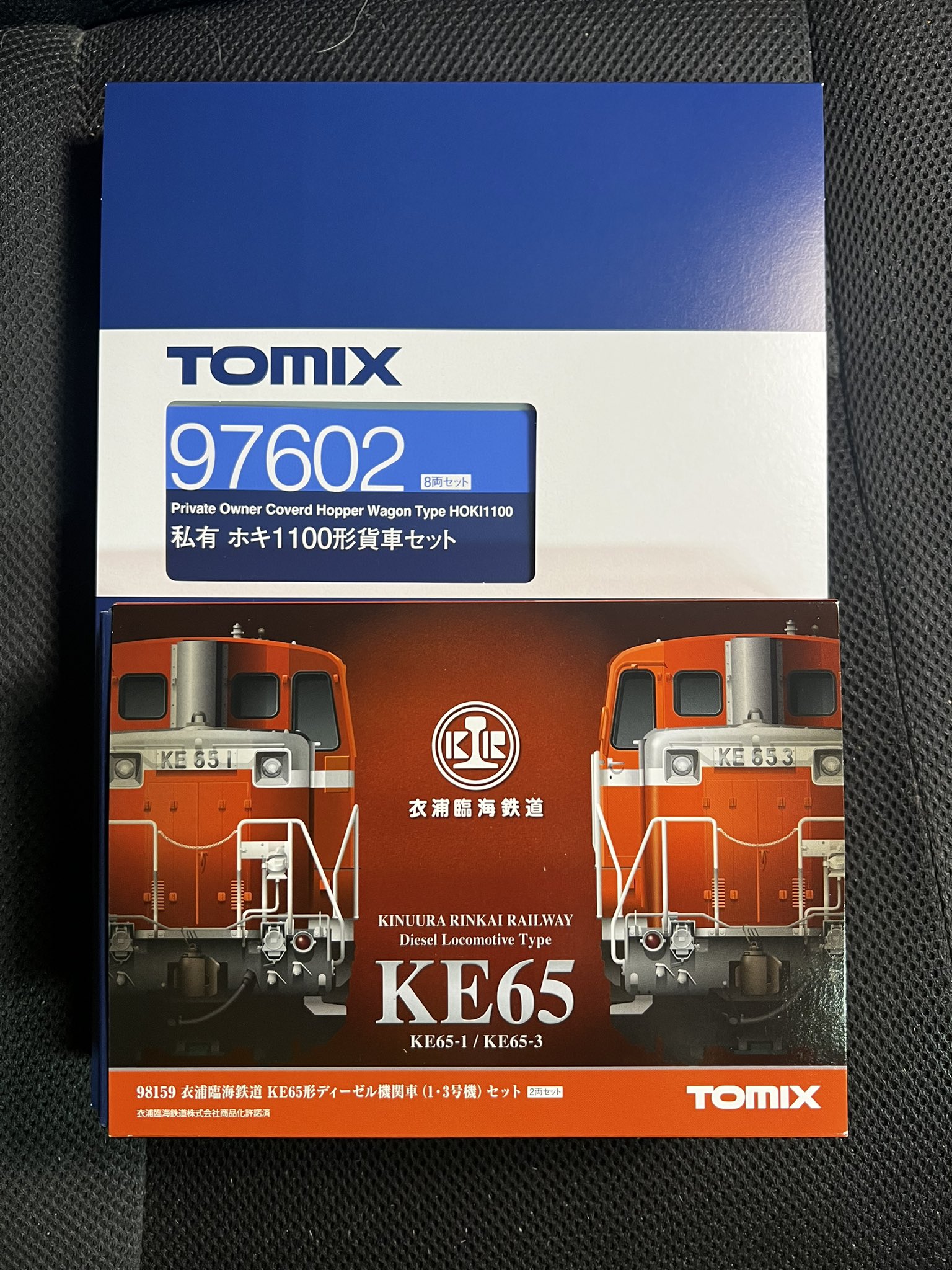 値下！超レア　最新ロット ホキ1100 + 衣浦　KE65　セット おしけん on X: 