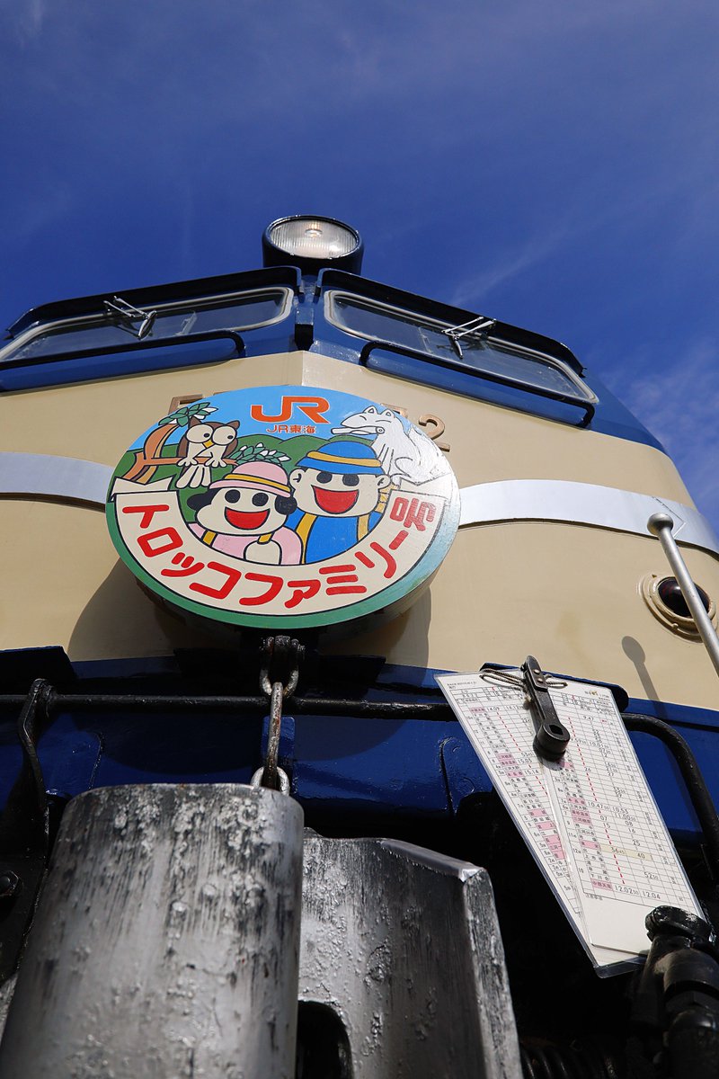 ずーしみ (@Zu_shimi_RVP100) / X