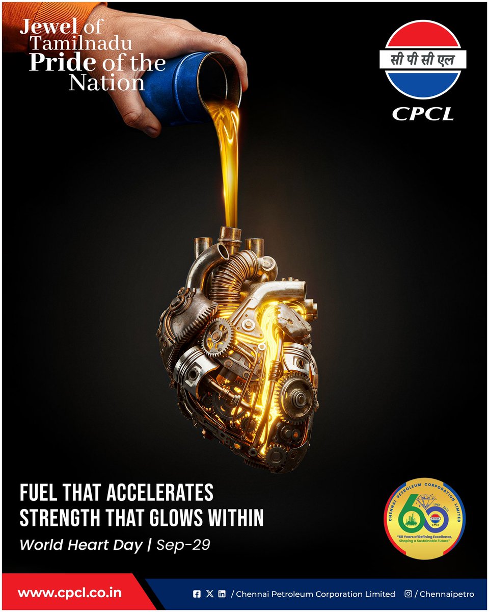 Chennai Petroleum Corporation Limited tweet media