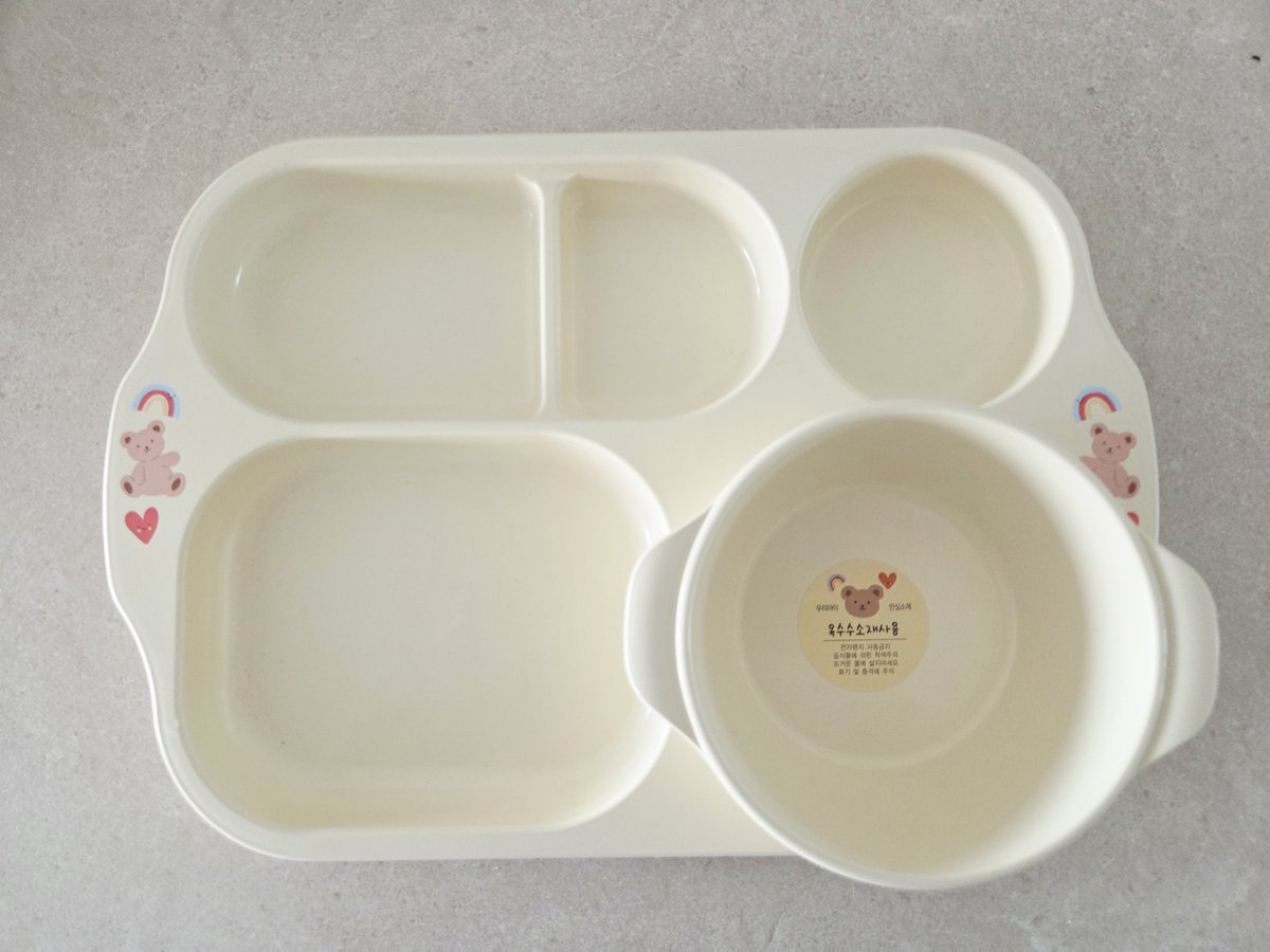 며칠 전 리틀끼 올라와서 산거!! 이제 나의 로망을 하나씩 해바야게따..!!
#리틀 #마미 #로망트