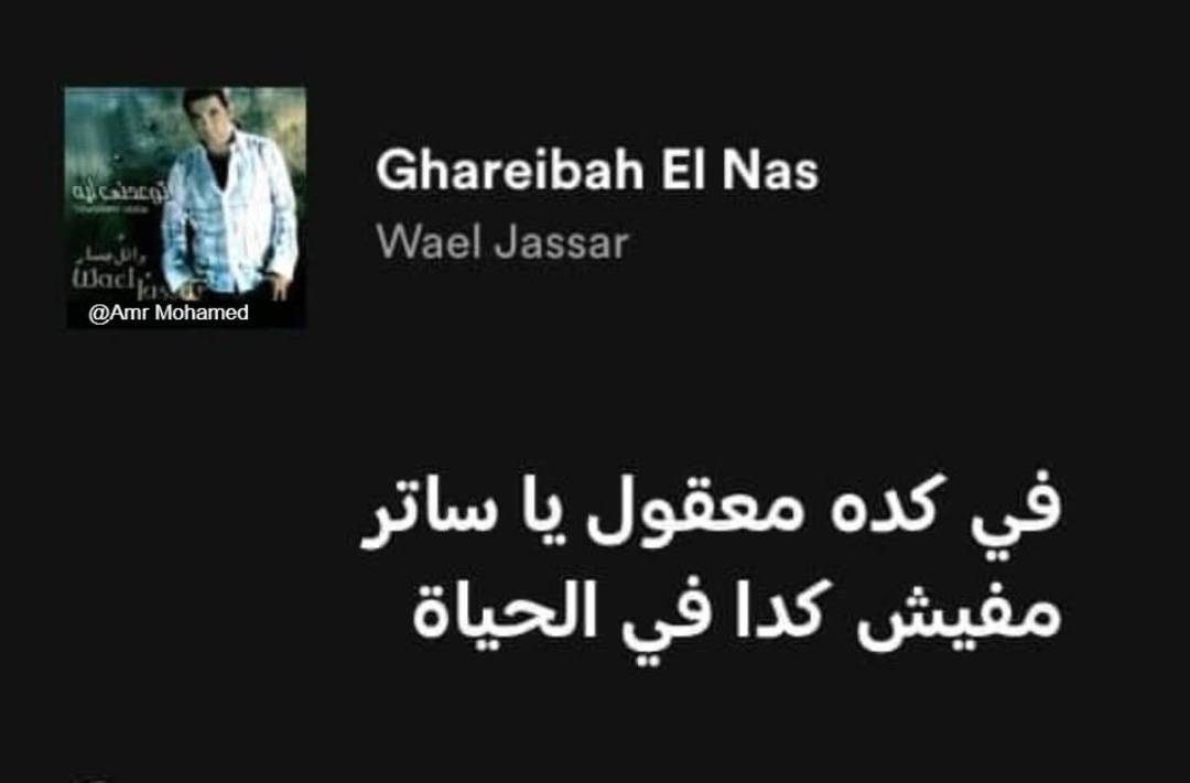 _mariam5aled_'s tweet photo. https://t.co/V0BwP1J0P3
