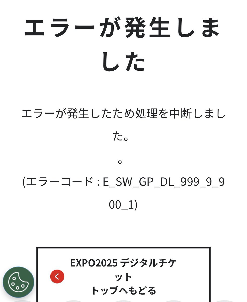 kですので他の方はご遠慮ください。 hq720.jpg?sqp=-