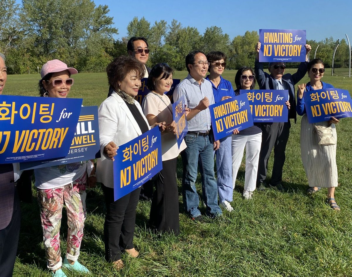 A beautiful day in Palisades Park standing up for a brighter future. Thanks to everyone who came out and is spreading the word of how important it is we show up for NJ and for <a href="/MikieSherrill/">Mikie Sherrill</a> and Dems up and down the ballot this November!