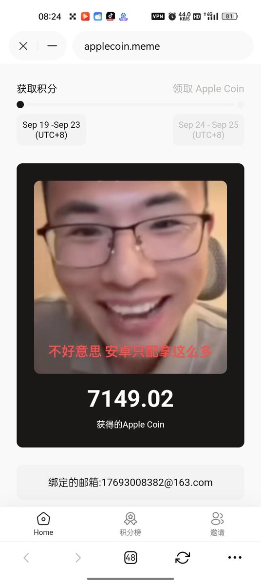 wangming520426's tweet photo. 苹果币牛逼 https://t.co/DaG7i5S4Yi