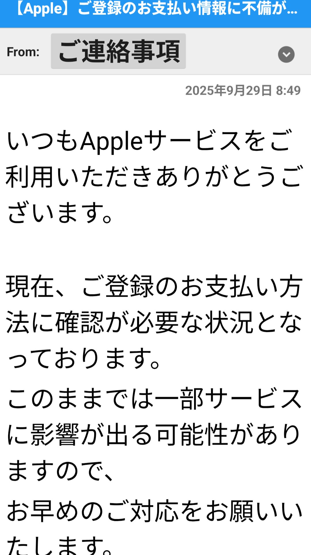🌅ギリギリバブル期を知ってる@ nob.△🇯🇵 on X: 