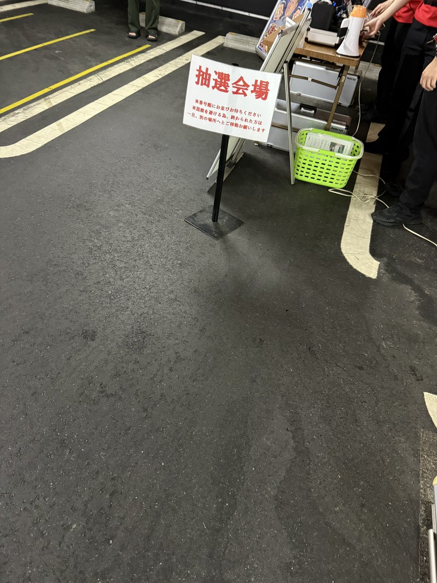 みんころ！さま確認ページ♡ まんぱつ®️（非公式） on X