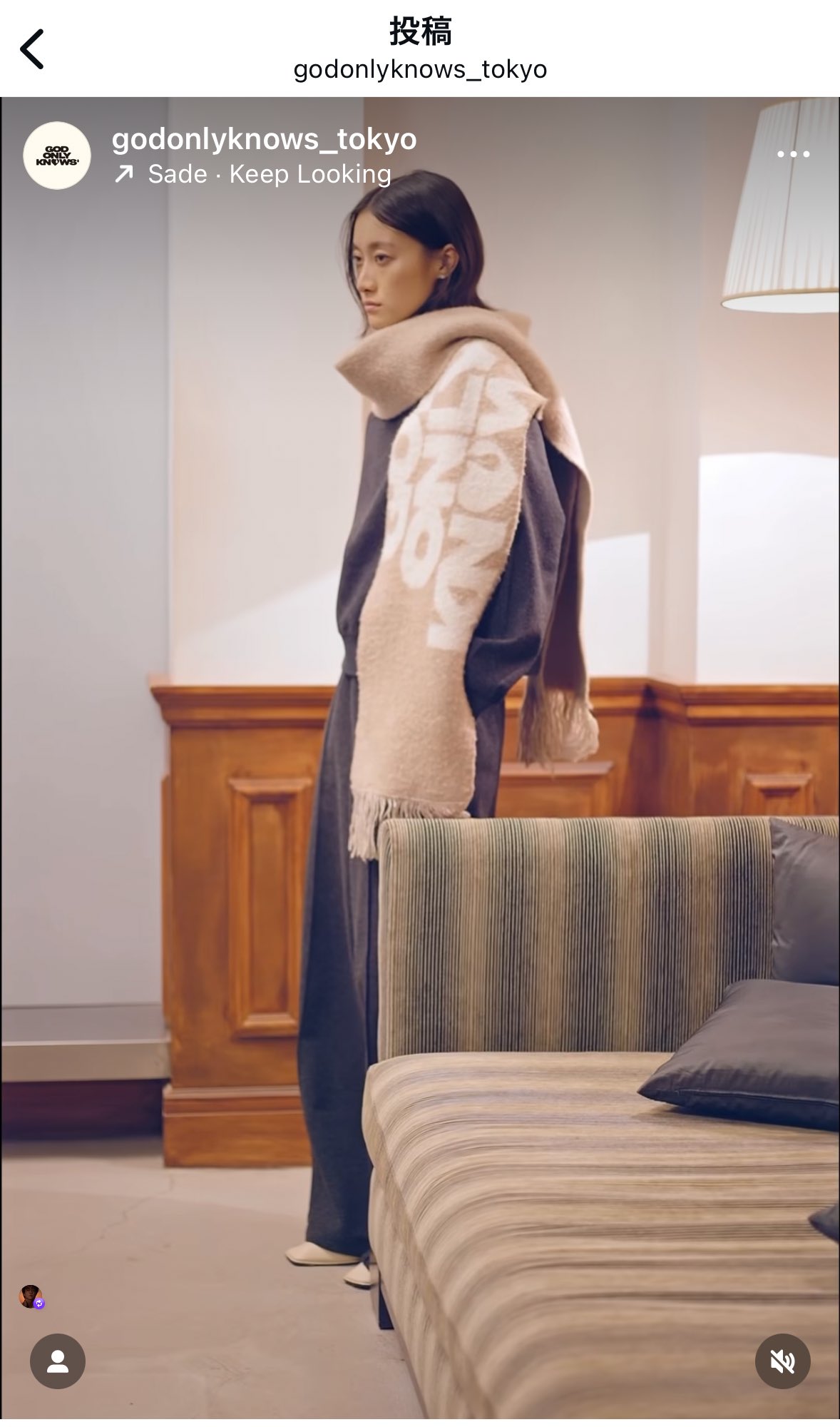 24karats - 岩ちゃんセット♡ 岩ちゃんからも☺️ GOD ONLY KNOWS POP UP 時間も選べないんだ