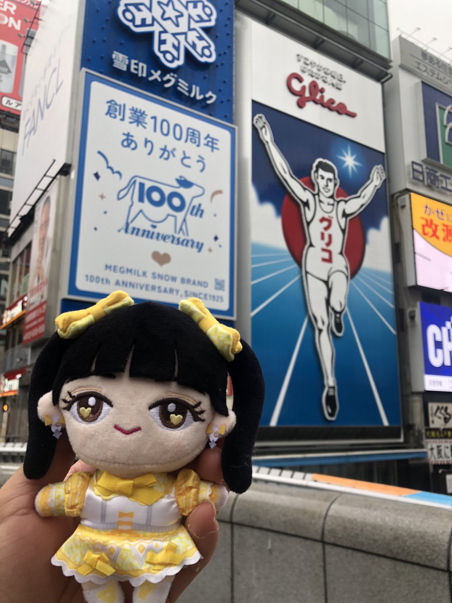 shoandaki❣️Number_i ちょっこりさん用 junko❣️Number_i ちょっこりさん用 Number_i ちょっこりさん用