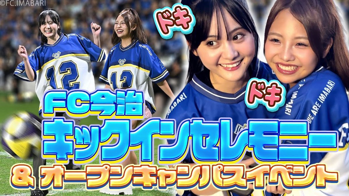 Popteen(ポップティーン) (@Popteen_jp) / X